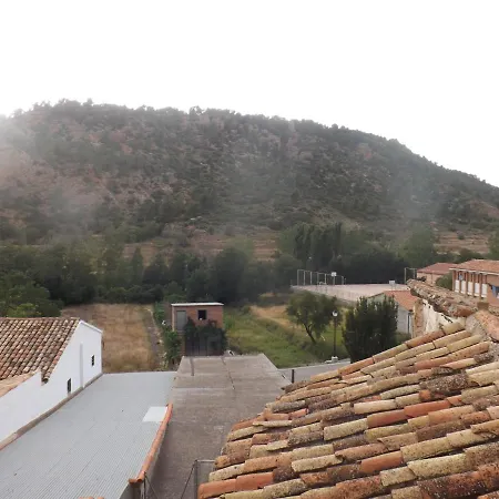 Mini-hôtel La Barbacana 2*